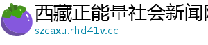 {pboot:pagetitle}